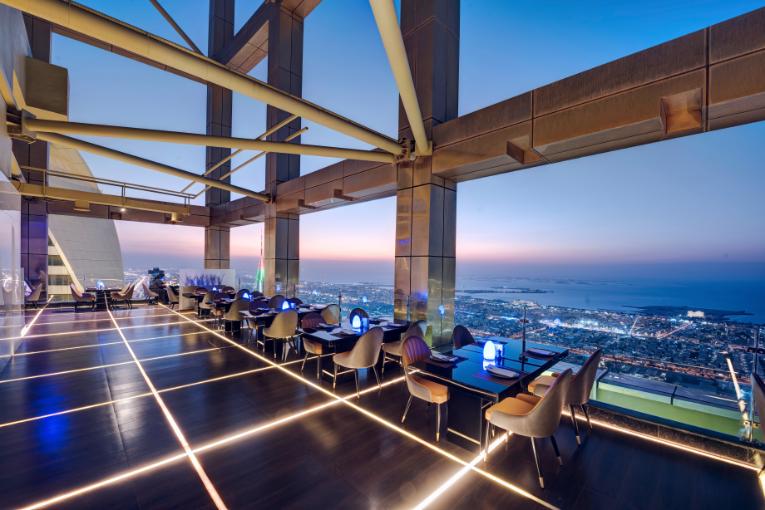 Highest View Lounge & Restaurant Highest View Lounge & Restaurant