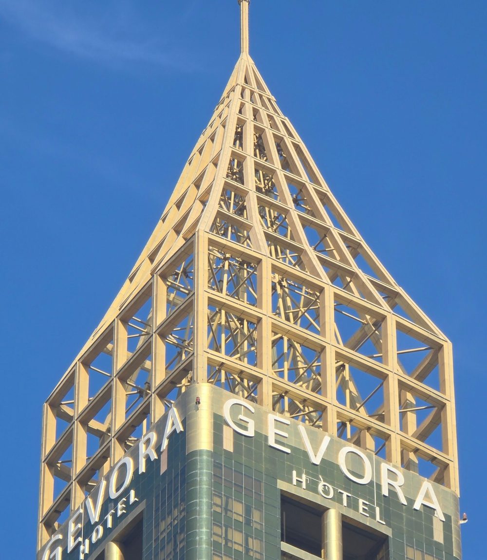gevora